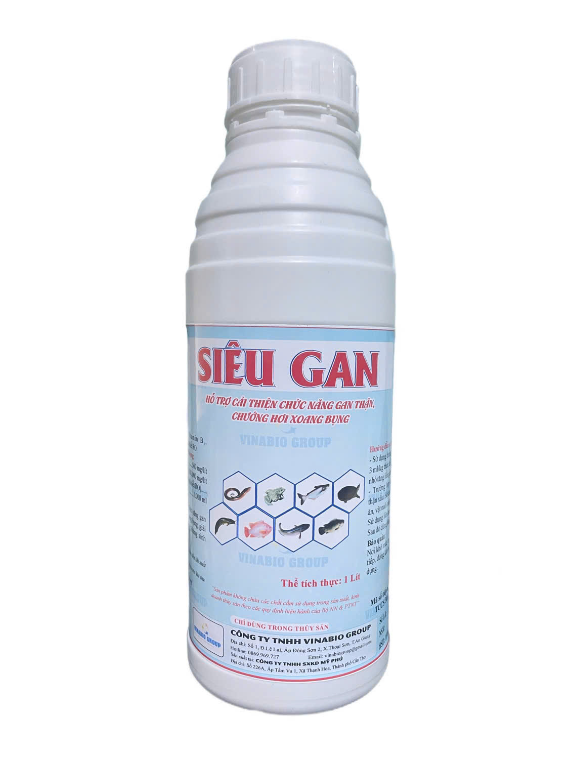 SIÊU GAN